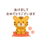 年末年始◎3Dお馬さんスタンプ #2026(2)（個別スタンプ：3）