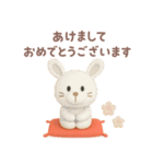 年末年始◎3Dお馬さんスタンプ #2026(2)（個別スタンプ：4）