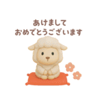 年末年始◎3Dお馬さんスタンプ #2026(2)（個別スタンプ：8）