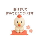 年末年始◎3Dお馬さんスタンプ #2026(2)（個別スタンプ：10）