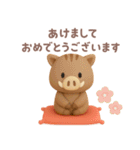 年末年始◎3Dお馬さんスタンプ #2026(2)（個別スタンプ：12）