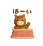 年末年始◎3Dお馬さんスタンプ #2026(2)（個別スタンプ：25）