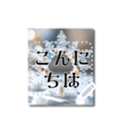文字入力できる♥雪の結晶キラキラフレーム（個別スタンプ：6）