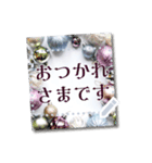 文字入力できる♥雪の結晶キラキラフレーム（個別スタンプ：7）