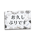 文字入力できる♥雪の結晶キラキラフレーム（個別スタンプ：10）