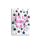 文字入力できる♥雪の結晶キラキラフレーム（個別スタンプ：12）