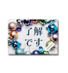 文字入力できる♥雪の結晶キラキラフレーム（個別スタンプ：14）