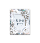 文字入力できる♥雪の結晶キラキラフレーム（個別スタンプ：15）