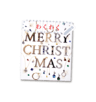 文字入力♥ラグジュアリーな宝石文字カード（個別スタンプ：1）