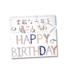 文字入力♥ラグジュアリーな宝石文字カード（個別スタンプ：6）
