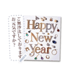 文字入力♥ラグジュアリーな宝石文字カード（個別スタンプ：7）