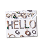 文字入力♥ラグジュアリーな宝石文字カード（個別スタンプ：10）