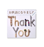 文字入力♥ラグジュアリーな宝石文字カード（個別スタンプ：12）