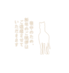 動く午年の星 Happy New Year（個別スタンプ：11）