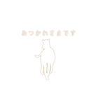 動く午年の星 Happy New Year（個別スタンプ：16）