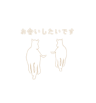 動く午年の星 Happy New Year（個別スタンプ：20）