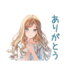 癒やしの優しいお姉さんスタンプ（個別スタンプ：3）