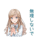 癒やしの優しいお姉さんスタンプ（個別スタンプ：5）