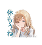 癒やしの優しいお姉さんスタンプ（個別スタンプ：9）