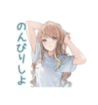 癒やしの優しいお姉さんスタンプ（個別スタンプ：13）