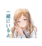 癒やしの優しいお姉さんスタンプ（個別スタンプ：19）