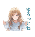 癒やしの優しいお姉さんスタンプ（個別スタンプ：20）