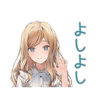 癒やしの優しいお姉さんスタンプ（個別スタンプ：22）