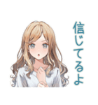 癒やしの優しいお姉さんスタンプ（個別スタンプ：23）