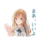 癒やしの優しいお姉さんスタンプ（個別スタンプ：25）