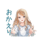 癒やしの優しいお姉さんスタンプ（個別スタンプ：26）