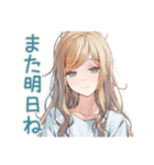 癒やしの優しいお姉さんスタンプ（個別スタンプ：27）