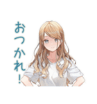 癒やしの優しいお姉さんスタンプ（個別スタンプ：31）