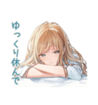 癒やしの優しいお姉さんスタンプ（個別スタンプ：32）