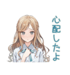 癒やしの優しいお姉さんスタンプ（個別スタンプ：33）