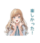 癒やしの優しいお姉さんスタンプ（個別スタンプ：34）