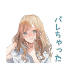 癒やしの優しいお姉さんスタンプ（個別スタンプ：35）