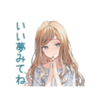 癒やしの優しいお姉さんスタンプ（個別スタンプ：36）