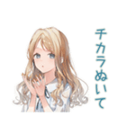 癒やしの優しいお姉さんスタンプ（個別スタンプ：39）