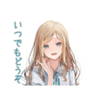 癒やしの優しいお姉さんスタンプ（個別スタンプ：40）