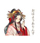 一年中使える★美麗な花魁（個別スタンプ：2）