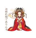 一年中使える★美麗な花魁（個別スタンプ：3）