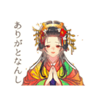 一年中使える★美麗な花魁（個別スタンプ：7）