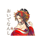 一年中使える★美麗な花魁（個別スタンプ：14）