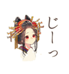 一年中使える★美麗な花魁（個別スタンプ：18）