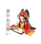 一年中使える★美麗な花魁（個別スタンプ：25）