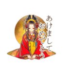 一年中使える★美麗な花魁（個別スタンプ：32）