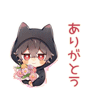 黒猫耳パーカーくん★一年中使える（個別スタンプ：2）