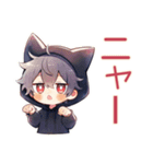 黒猫耳パーカーくん★一年中使える（個別スタンプ：4）