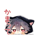 黒猫耳パーカーくん★一年中使える（個別スタンプ：5）