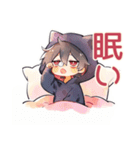 黒猫耳パーカーくん★一年中使える（個別スタンプ：6）